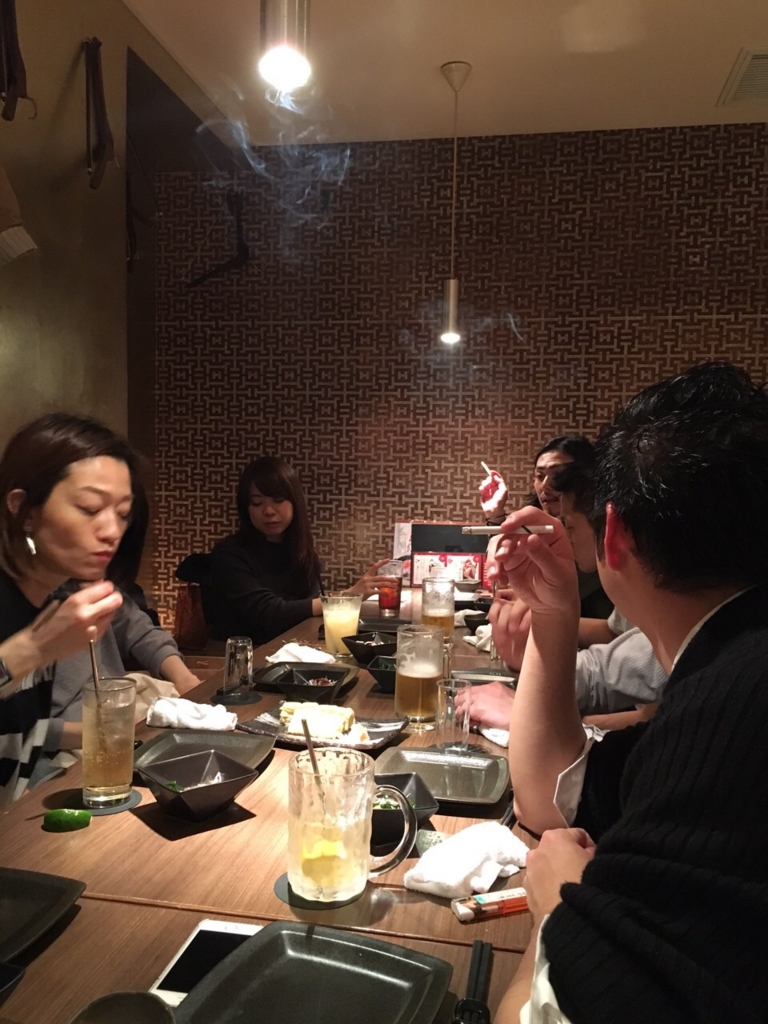 f:id:hynm_ihara:20160309142625j:plain f:id:hynm_ihara:20160309142625j:plain