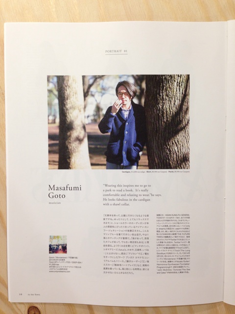 f:id:hynm_inoue:20140227204831j:plain f:id:hynm_inoue:20140227204831j:plain