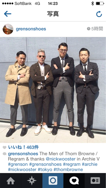 f:id:hynm_ishii:20140318142747j:plain f:id:hynm_ishii:20140318142747j:plain
