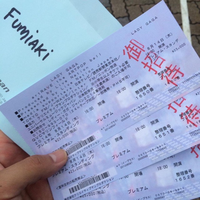 f:id:hynm_ishimitsu:20140926133100j:plain f:id:hynm_ishimitsu:20140926133100j:plain