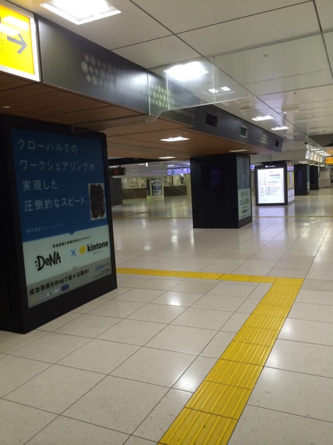 f:id:hynm_kasuga:20140821112200j:plain f:id:hynm_kasuga:20140821112200j:plain