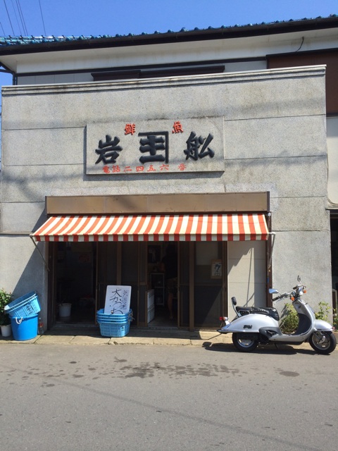 f:id:hynm_kasuga:20140821112603j:plain f:id:hynm_kasuga:20140821112603j:plain