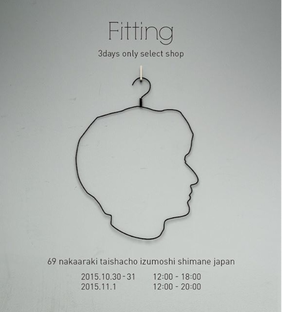 f:id:hynm_kasuga:20151022093611j:image f:id:hynm_kasuga:20151022093611j:image