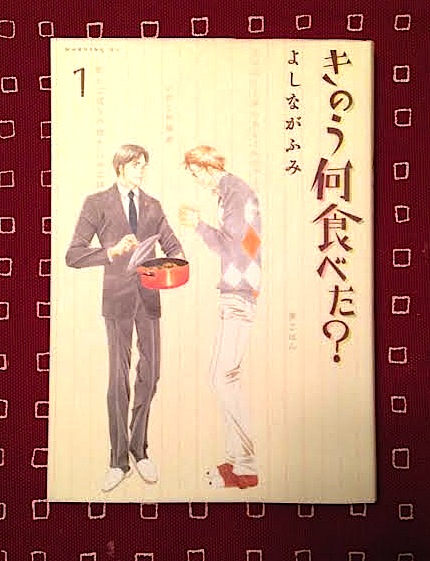 f:id:hynm_kobayashi:20131218174414j:plain f:id:hynm_kobayashi:20131218174414j:plain