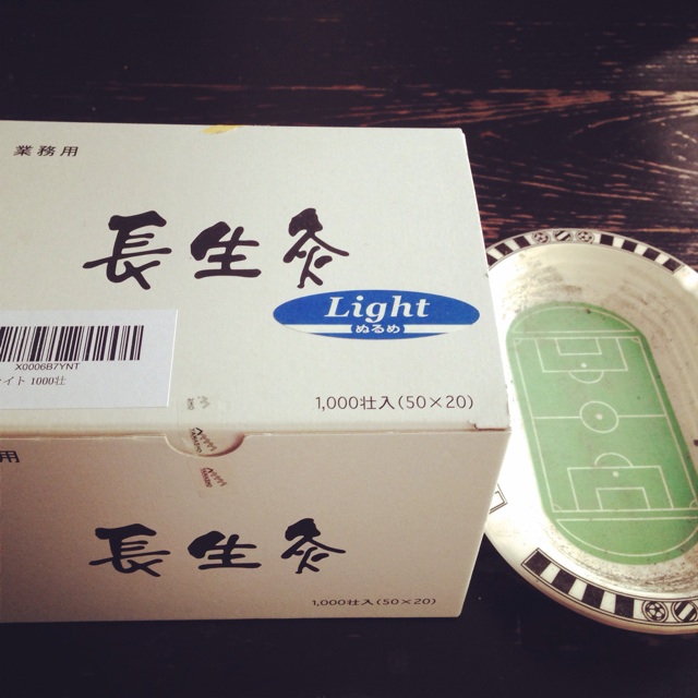 f:id:hynm_kobayashi:20140410135524j:plain f:id:hynm_kobayashi:20140410135524j:plain
