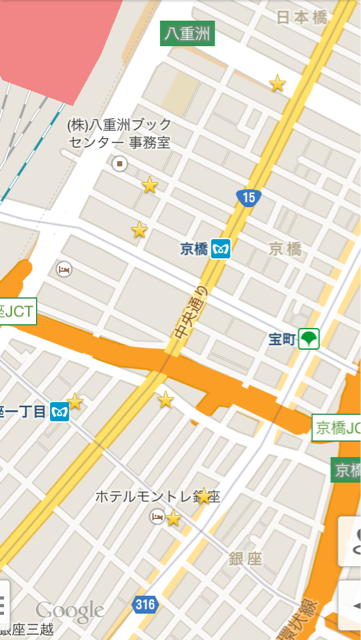 f:id:hynm_kobayashi:20140909125955j:plain f:id:hynm_kobayashi:20140909125955j:plain
