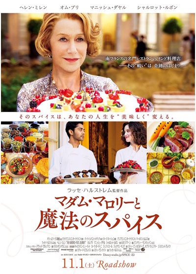 f:id:hynm_kobayashi:20141107181909j:plain f:id:hynm_kobayashi:20141107181909j:plain