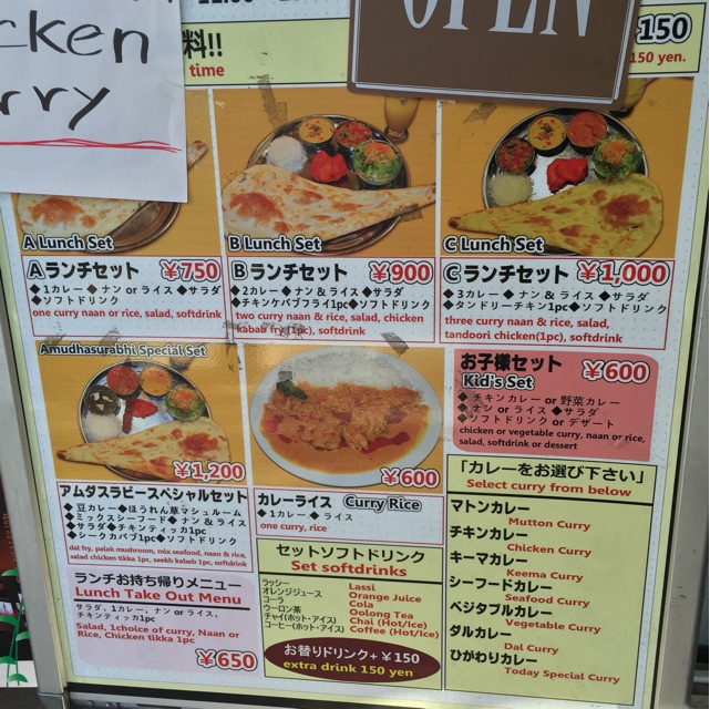 f:id:hynm_kobayashi:20141217134625j:plain f:id:hynm_kobayashi:20141217134625j:plain