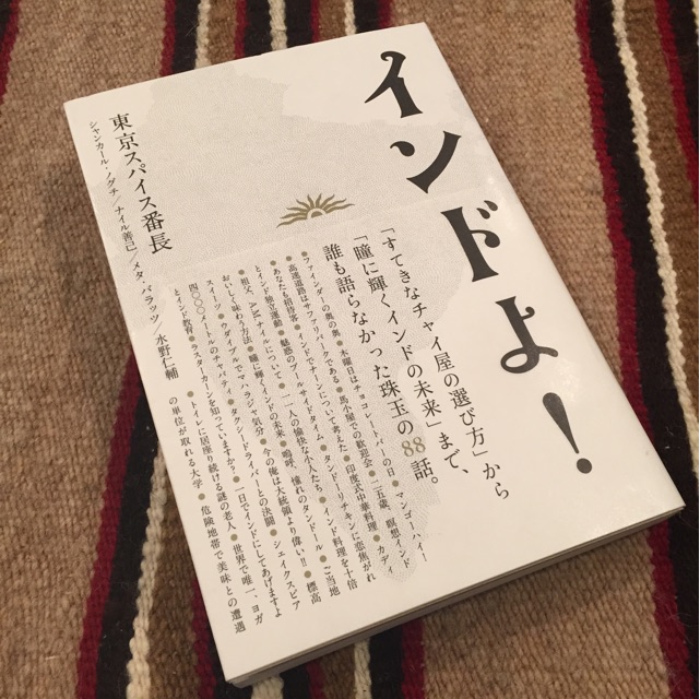 f:id:hynm_kobayashi:20150131134129j:plain f:id:hynm_kobayashi:20150131134129j:plain