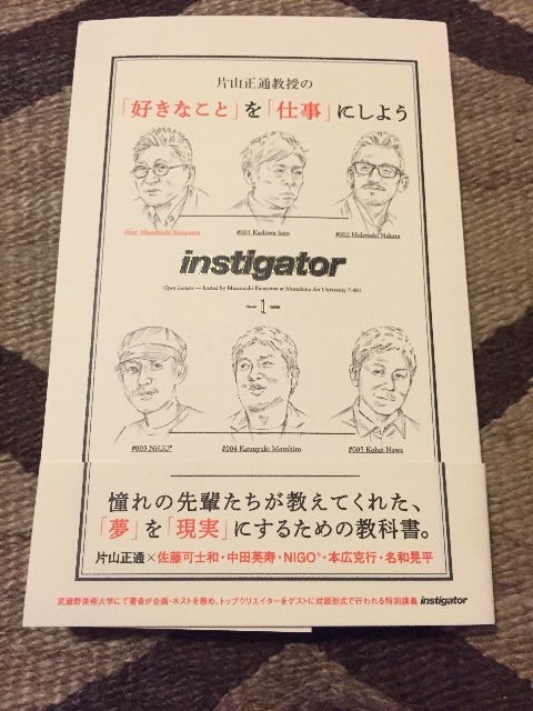 f:id:hynm_konno:20150629235216j:image f:id:hynm_konno:20150629235216j:image