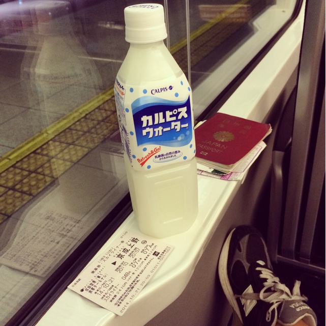 f:id:hynm_kurihara:20141021203926j:plain f:id:hynm_kurihara:20141021203926j:plain