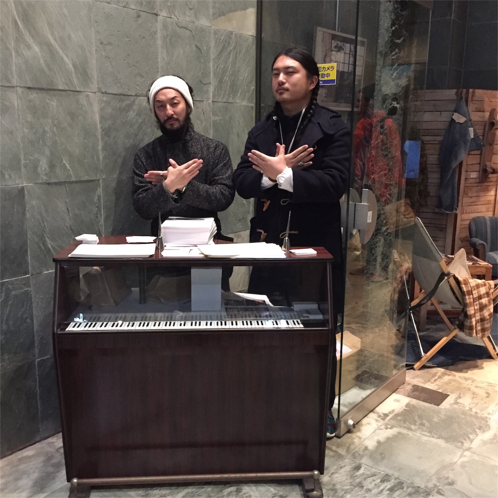 f:id:hynm_kuze:20151203022927j:image f:id:hynm_kuze:20151203022927j:image