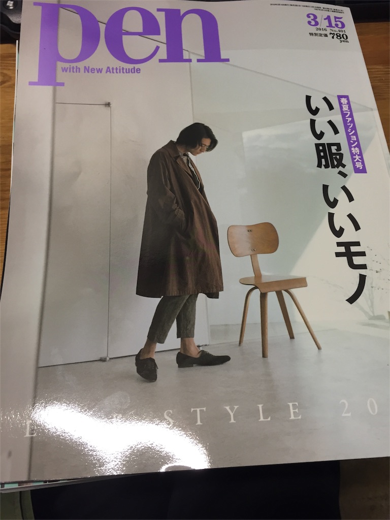 f:id:hynm_maiden_company:20160307192032j:image f:id:hynm_maiden_company:20160307192032j:image