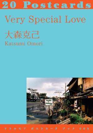 f:id:hynm_mariko:20150513205950j:plain f:id:hynm_mariko:20150513205950j:plain