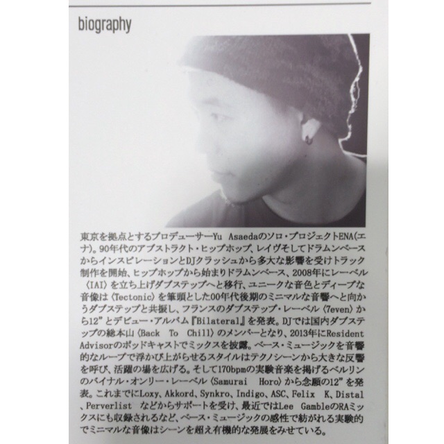 f:id:hynm_masuda:20150409095313j:plain f:id:hynm_masuda:20150409095313j:plain