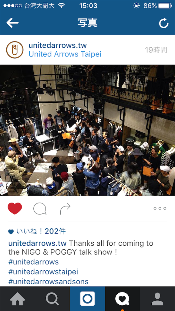 f:id:hynm_masuda:20151031160410p:image f:id:hynm_masuda:20151031160410p:image
