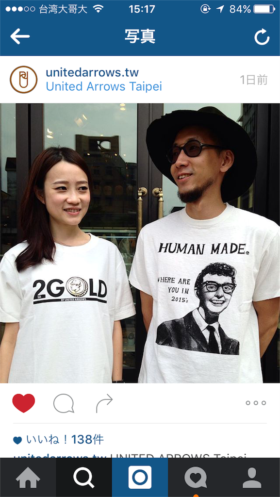 f:id:hynm_masuda:20151031161729p:image f:id:hynm_masuda:20151031161729p:image