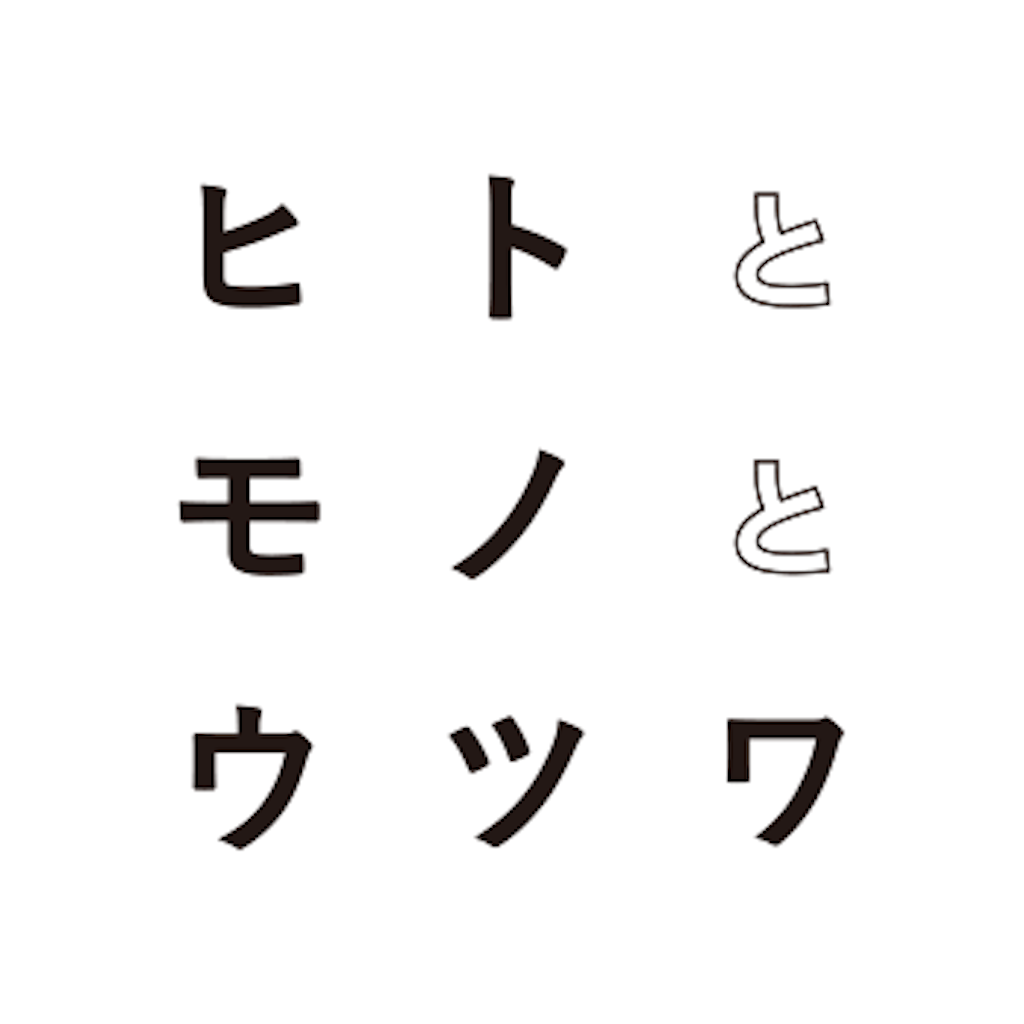 f:id:hynm_masuda:20151104064830p:image f:id:hynm_masuda:20151104064830p:image