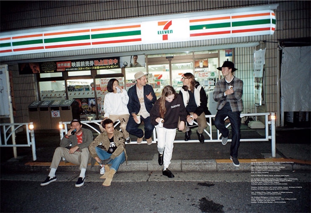 f:id:hynm_masuda:20151126071712j:image f:id:hynm_masuda:20151126071712j:image