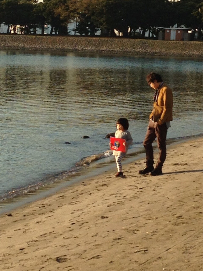 f:id:hynm_masuda:20151130204707j:image f:id:hynm_masuda:20151130204707j:image