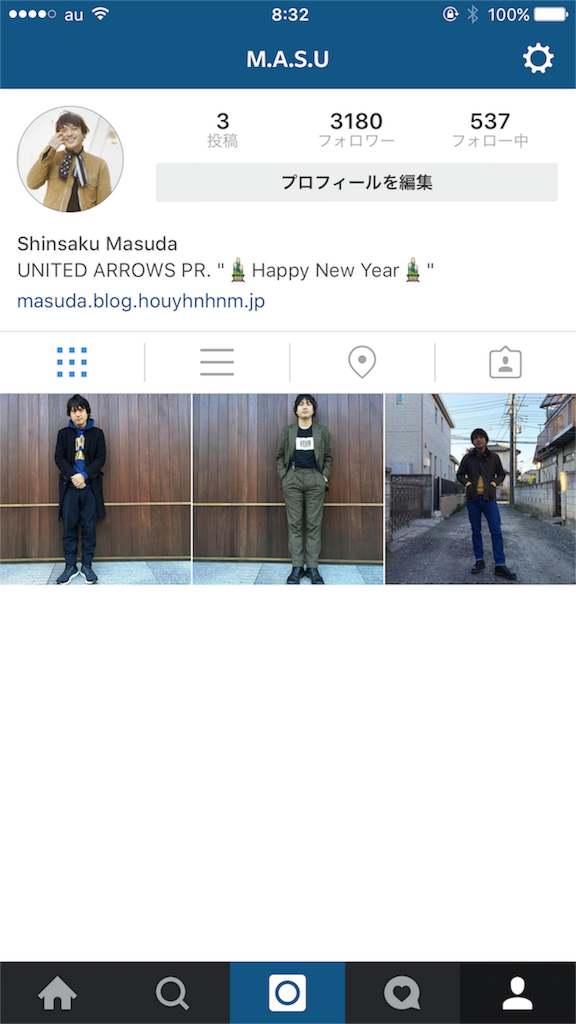 f:id:hynm_masuda:20160109084836p:image f:id:hynm_masuda:20160109084836p:image