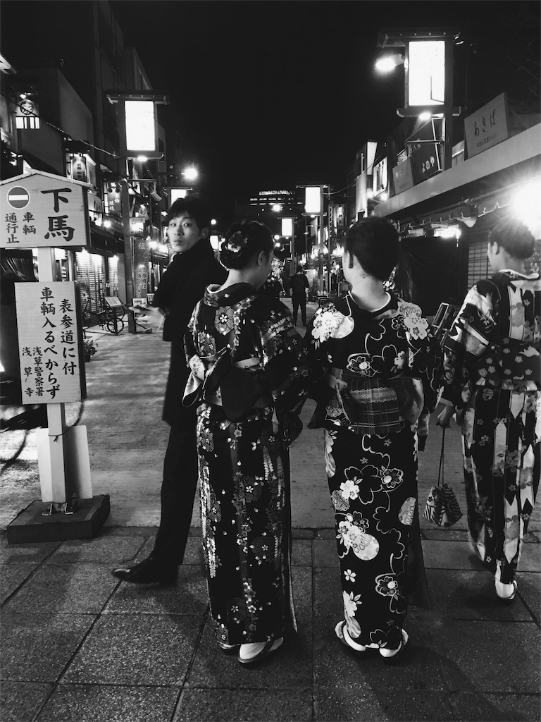f:id:hynm_masuda:20160128190338j:image f:id:hynm_masuda:20160128190338j:image