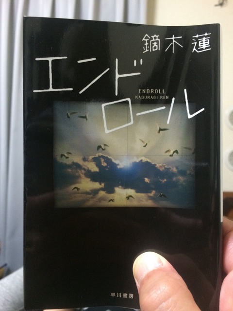f:id:hynm_matsui:20140609003151j:plain f:id:hynm_matsui:20140609003151j:plain