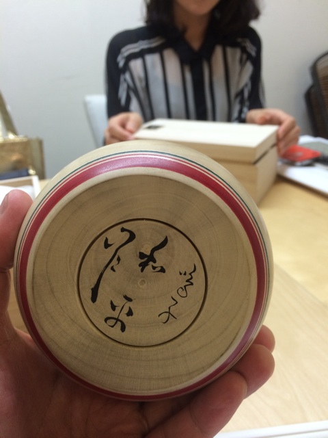 f:id:hynm_matsui:20140618173959j:plain f:id:hynm_matsui:20140618173959j:plain