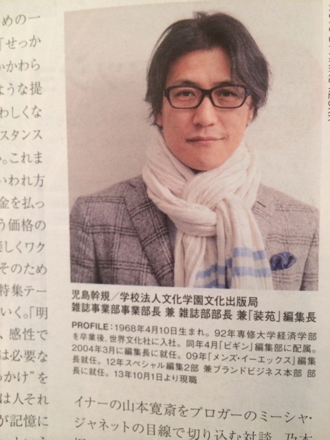 f:id:hynm_matsui:20141005144446j:plain f:id:hynm_matsui:20141005144446j:plain