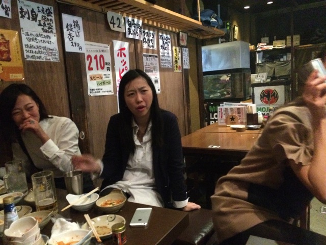 f:id:hynm_matsui:20141229001341j:plain f:id:hynm_matsui:20141229001341j:plain