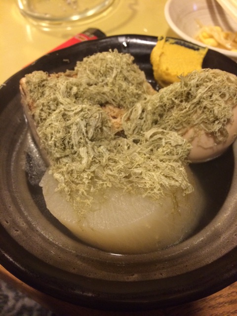 f:id:hynm_matsui:20150203135927j:plain f:id:hynm_matsui:20150203135927j:plain