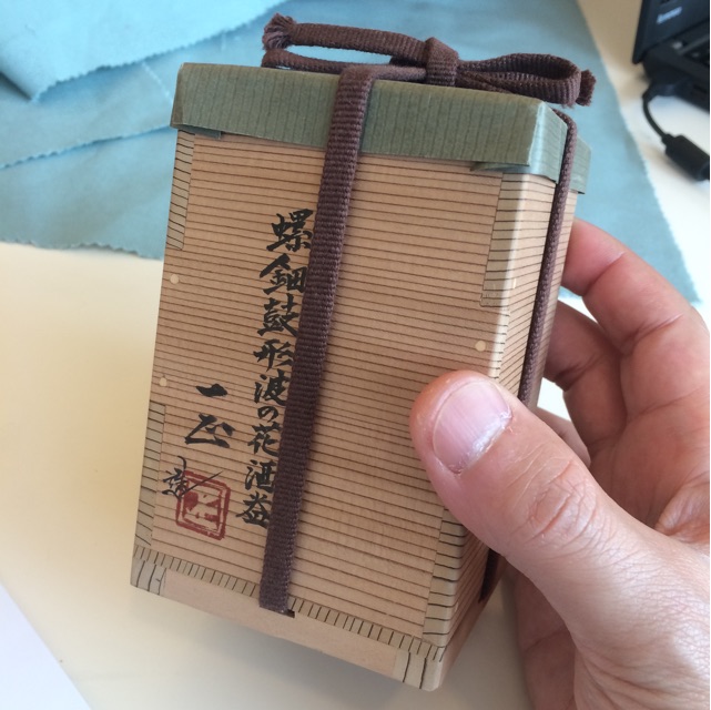 f:id:hynm_matsui:20150212144243j:plain f:id:hynm_matsui:20150212144243j:plain