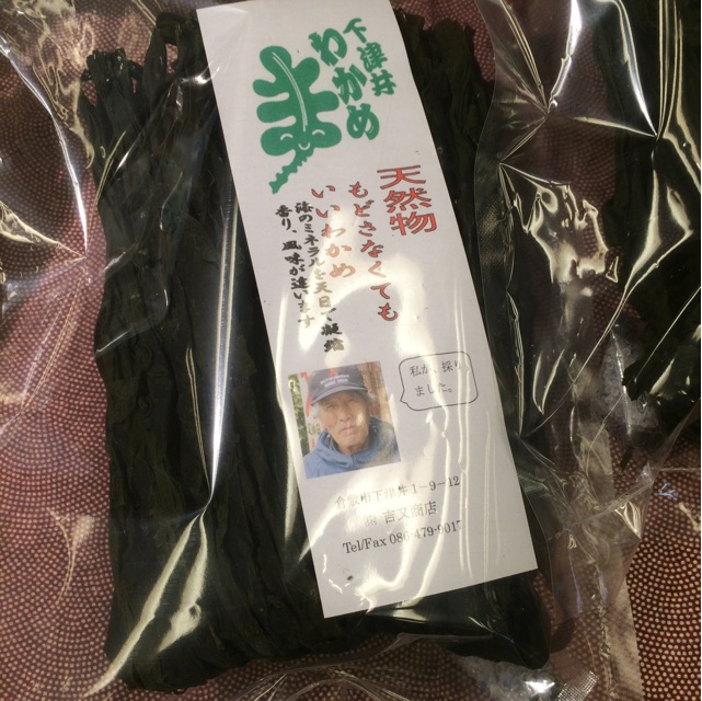 f:id:hynm_matsui:20150212145204j:plain f:id:hynm_matsui:20150212145204j:plain