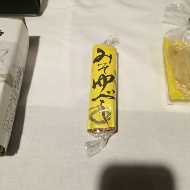 f:id:hynm_matsui:20150212145911j:plain f:id:hynm_matsui:20150212145911j:plain