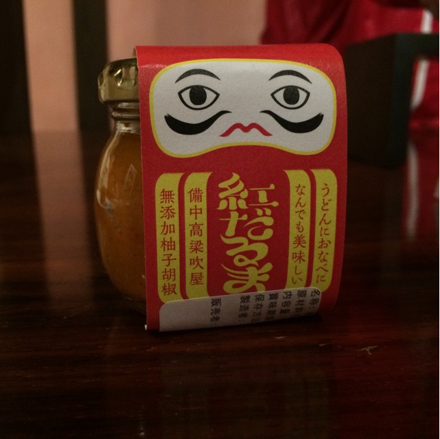 f:id:hynm_matsui:20150212145926j:plain f:id:hynm_matsui:20150212145926j:plain