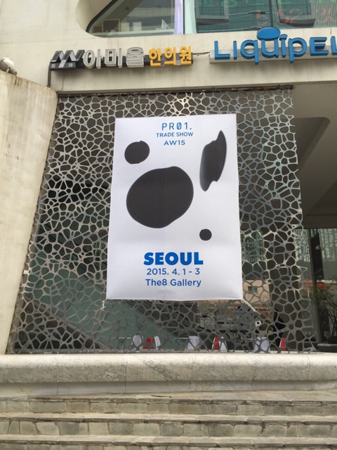 f:id:hynm_matsui:20150402012326j:plain f:id:hynm_matsui:20150402012326j:plain