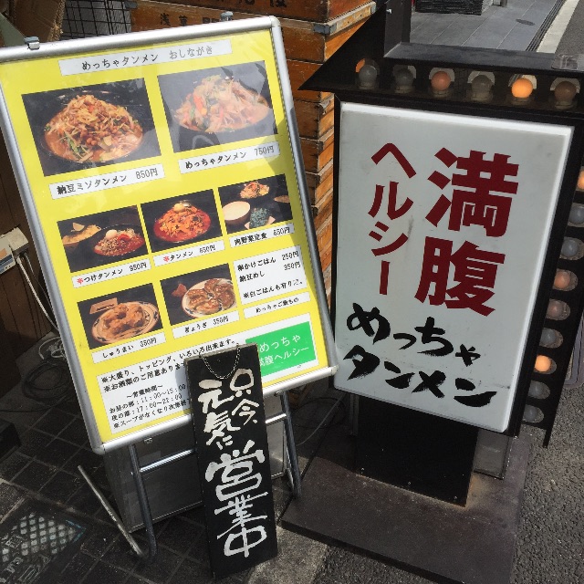 f:id:hynm_matsui:20150507020506j:image f:id:hynm_matsui:20150507020506j:image