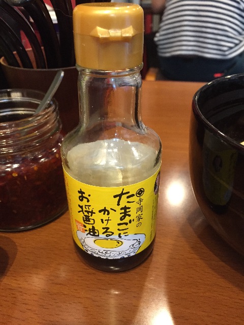 f:id:hynm_matsui:20150507020635j:image f:id:hynm_matsui:20150507020635j:image