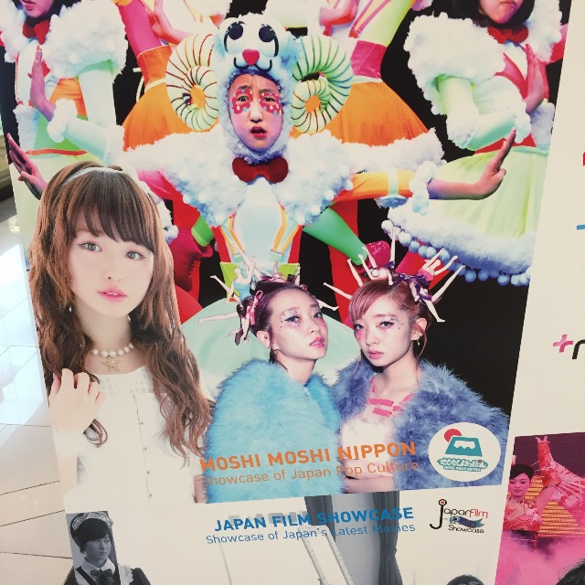 f:id:hynm_matsui:20150517094453j:image f:id:hynm_matsui:20150517094453j:image