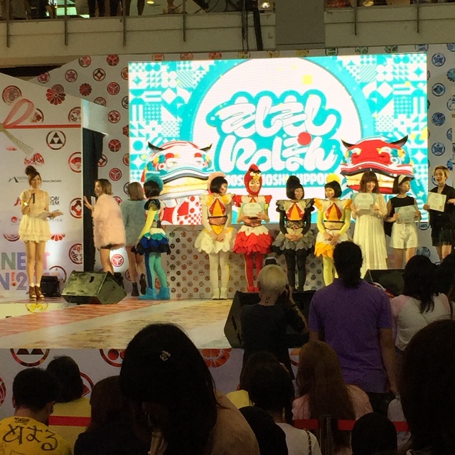 f:id:hynm_matsui:20150517094712j:image f:id:hynm_matsui:20150517094712j:image
