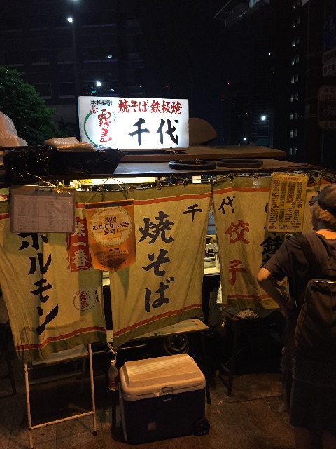 f:id:hynm_matsui:20150526114838j:image f:id:hynm_matsui:20150526114838j:image