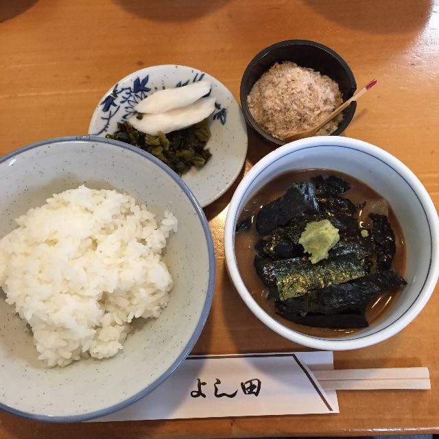 f:id:hynm_matsui:20150526115600j:image f:id:hynm_matsui:20150526115600j:image