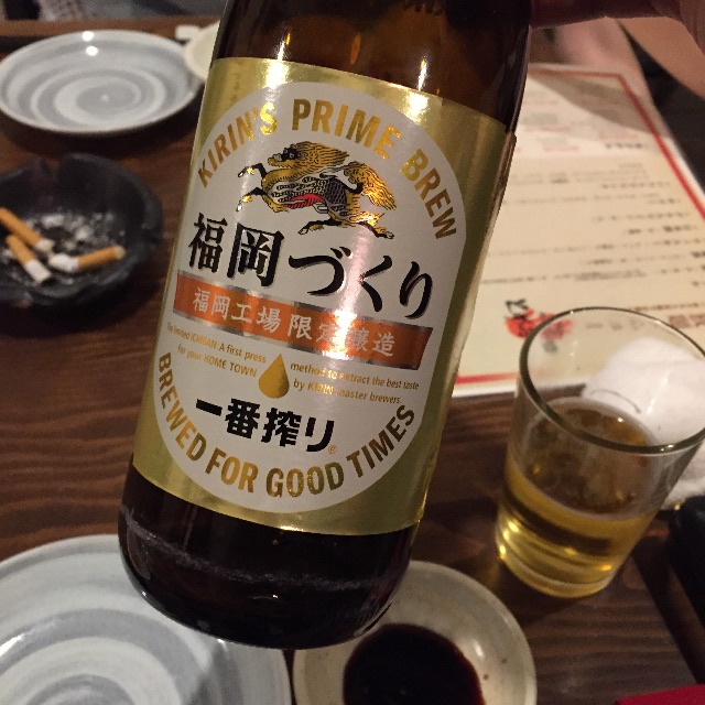 f:id:hynm_matsui:20150526115957j:image f:id:hynm_matsui:20150526115957j:image