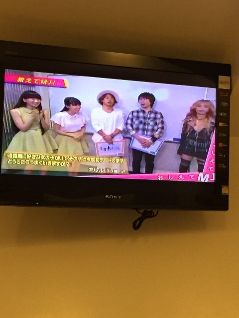 f:id:hynm_matsui:20150616081256j:image f:id:hynm_matsui:20150616081256j:image