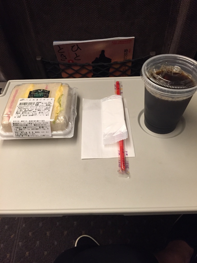 f:id:hynm_matsui:20150721111049j:image f:id:hynm_matsui:20150721111049j:image