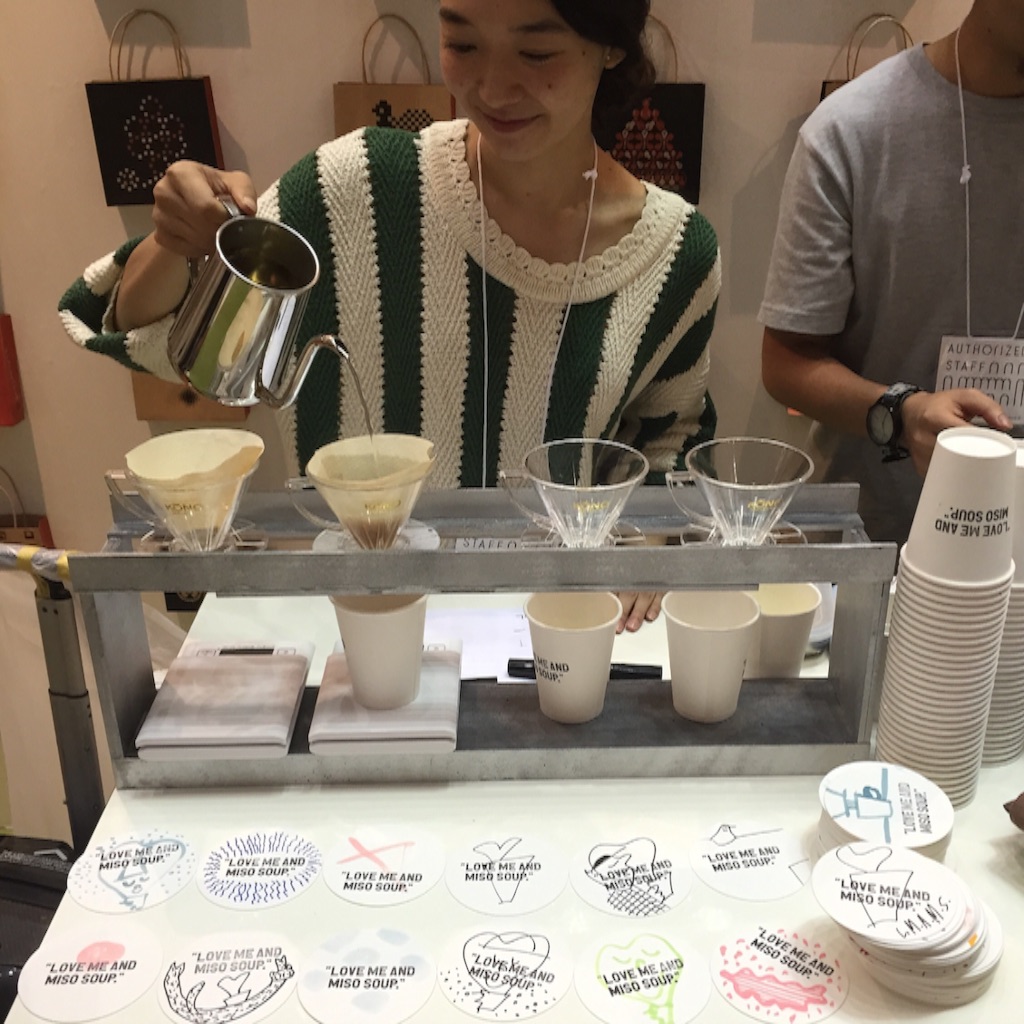 f:id:hynm_matsui:20150913023129j:image f:id:hynm_matsui:20150913023129j:image