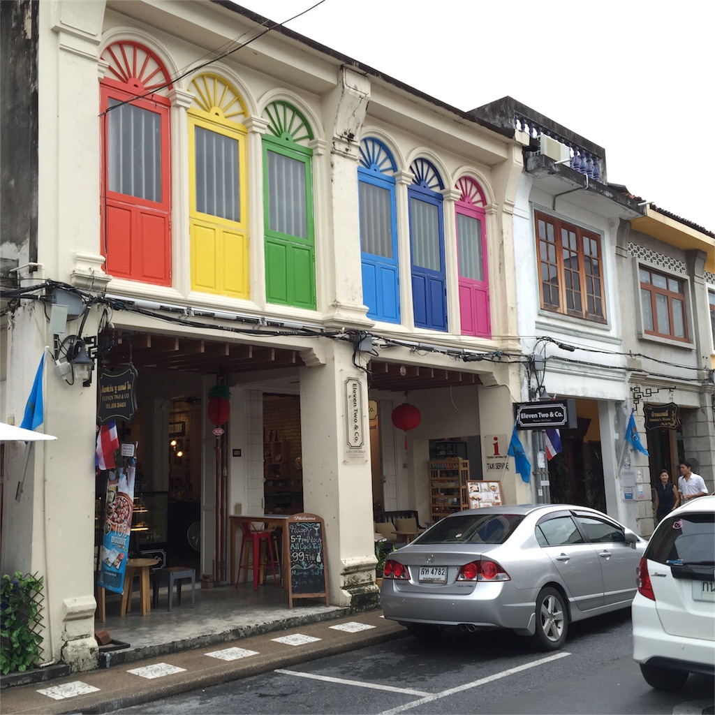 f:id:hynm_matsui:20150925013301j:image f:id:hynm_matsui:20150925013301j:image
