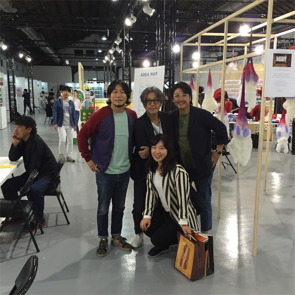 f:id:hynm_matsui:20151117095714j:image f:id:hynm_matsui:20151117095714j:image
