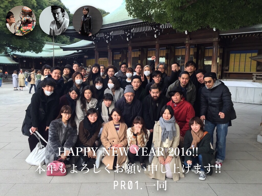 f:id:hynm_matsui:20160106160202j:image f:id:hynm_matsui:20160106160202j:image