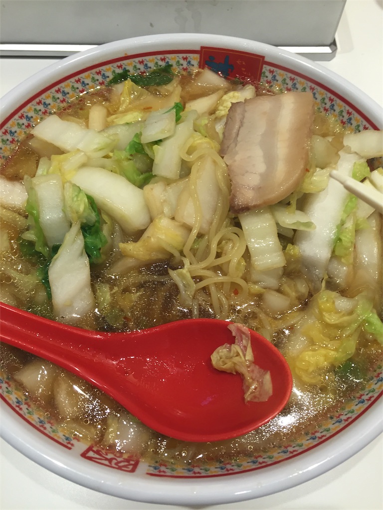 f:id:hynm_matsui:20160111104341j:image f:id:hynm_matsui:20160111104341j:image